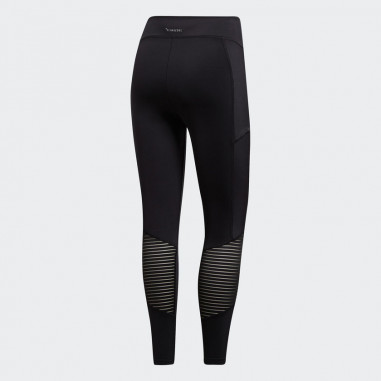 Legging ADIDAS Femme Tight Advandage Noir AH 2018